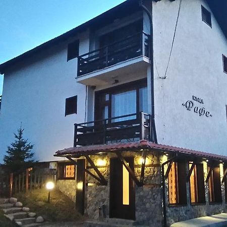 Guest House Raffe Dobriniște Exterior foto