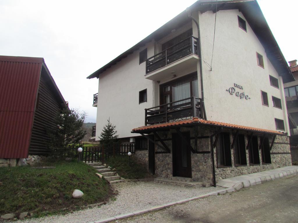 Guest House Raffe Dobriniște Exterior foto