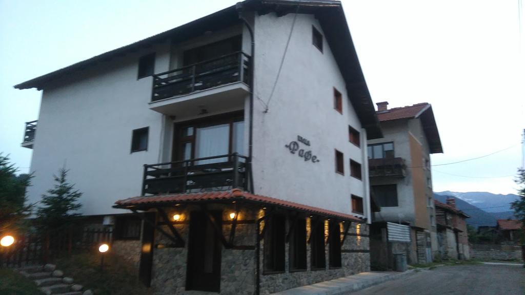 Guest House Raffe Dobriniște Exterior foto